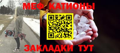 COCAINE Нарткала