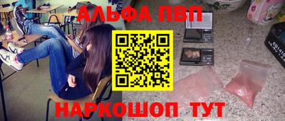 гидропоника Можга