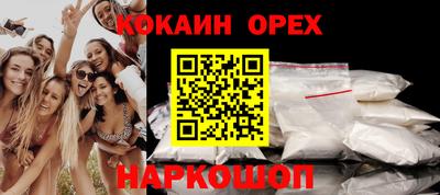 гидропоника Можга
