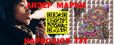 прущий лед Можайск