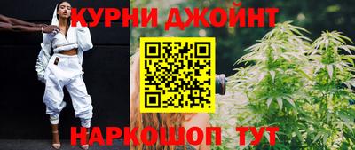 прущий лед Можайск