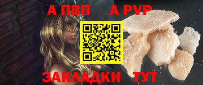 гидропоника Можга