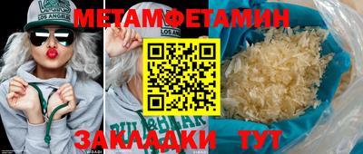 гидропоника Можга