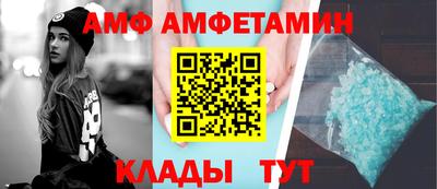гидропоника Можга