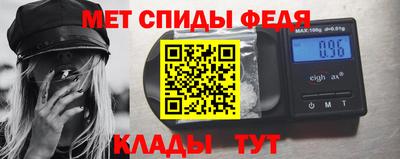 гидропоника Можга