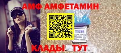 гидропоника Можга