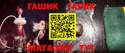 гидропоника Можга