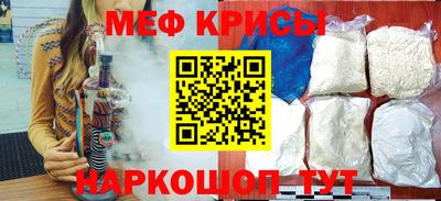 шишки Моздок