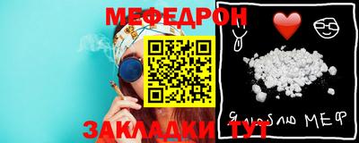 гидропоника Можга
