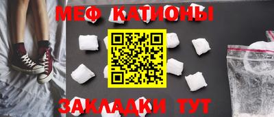 гидропоника Можга